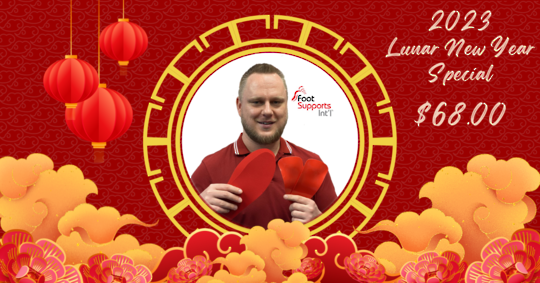 LUNAR NEW YEAR SPECIAL! - The Power Lift Red